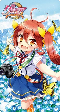 ���������꡼ No.003�Υ���ͥ������ / �֥���⥢�ס����õ�ǽ���θ��Ǥ���ꥢ�륤�٥�Ȥ�5��13����꽩�ո��ع���ǳ���