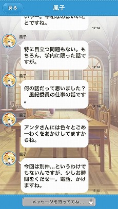 ���������꡼ No.006�Υ���ͥ������ / �֥���⥢�ס����õ�ǽ���θ��Ǥ���ꥢ�륤�٥�Ȥ�5��13����꽩�ո��ع���ǳ���