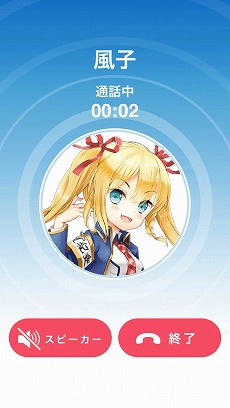 ���������꡼ No.007�Υ���ͥ������ / �֥���⥢�ס����õ�ǽ���θ��Ǥ���ꥢ�륤�٥�Ȥ�5��13����꽩�ո��ع���ǳ���