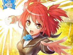 �֥���⥢�ס��֥��󥸥塦�������른��פȤ�TwitterϢư�����ڡ���򳫺�