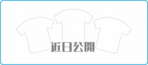 ꡼ No.004 | ֥⥢Ωˡرפߥåޡå90˽Ÿ