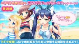 ꡼ No.011 | ֥⥢Ωˡرפߥåޡå90˽Ÿ