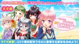 ꡼ No.012 | ֥⥢Ωˡرפߥåޡå90˽Ÿ