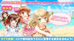 ꡼ No.013 | ֥⥢Ωˡرפߥåޡå90˽Ÿ