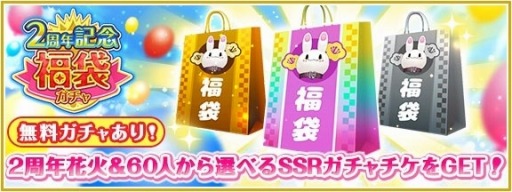 ꡼ No.005Υͥ / ֥⥢2ǯǰֹ10祭ڡפ»ܡեࡼӡ