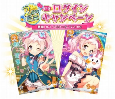 ꡼ No.006Υͥ / ֥⥢2ǯǰֹ10祭ڡפ»ܡեࡼӡ