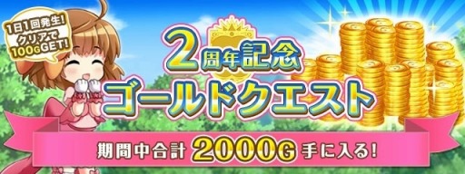 ꡼ No.007Υͥ / ֥⥢2ǯǰֹ10祭ڡפ»ܡեࡼӡ