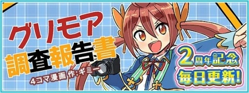 ꡼ No.008Υͥ / ֥⥢2ǯǰֹ10祭ڡפ»ܡեࡼӡ