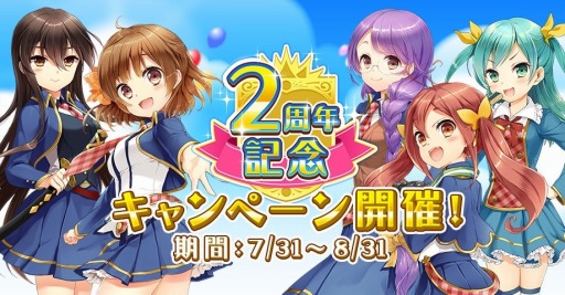 ꡼ No.009Υͥ / ֥⥢2ǯǰֹ10祭ڡפ»ܡեࡼӡ