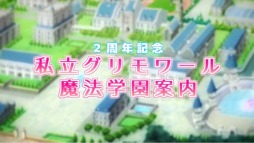 ꡼ No.011Υͥ / ֥⥢2ǯǰֹ10祭ڡפ»ܡեࡼӡ