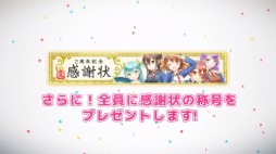 ꡼ No.014Υͥ / ֥⥢2ǯǰֹ10祭ڡפ»ܡեࡼӡ