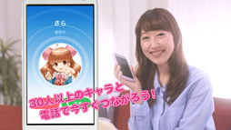 画像ギャラリー No.007のサムネイル画像 / 「グリモア」,新CMが10月7日より放送。Twitterキャンペーンも実施に