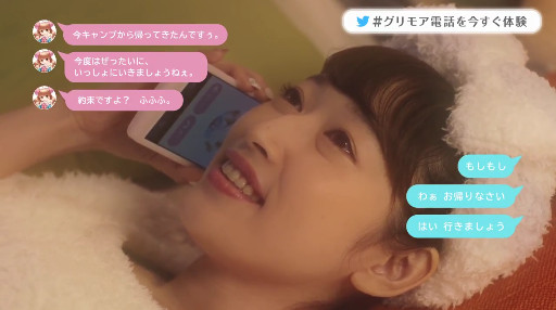 ڸۥ⥢Ωˡر֥٥å()(30)