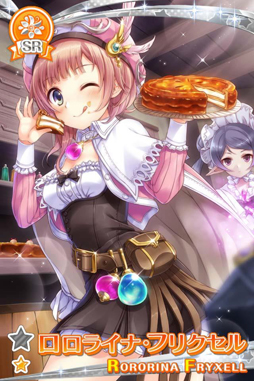 画像ギャラリー No.002のサムネイル画像 / 「グリモア」,アトリエシリーズの人気キャラクターたちが登場。ロロナをもらえる