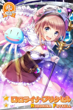 画像ギャラリー No.003のサムネイル画像 / 「グリモア」,アトリエシリーズの人気キャラクターたちが登場。ロロナをもらえる