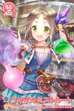 画像ギャラリー No.008のサムネイル画像 / 「グリモア」,アトリエシリーズの人気キャラクターたちが登場。ロロナをもらえる