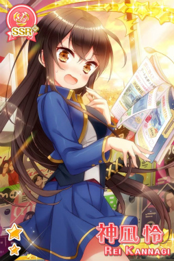 画像ギャラリー No.008のサムネイル画像 / 「グリモア」の新TVCMが12月9日から放送，どきどきテレフォン第2弾も開催