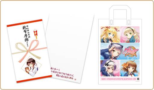 ꡼ No.002 | ֥⥢פߥåޡå91ؽŸƣΤˤ뤪Ϥ