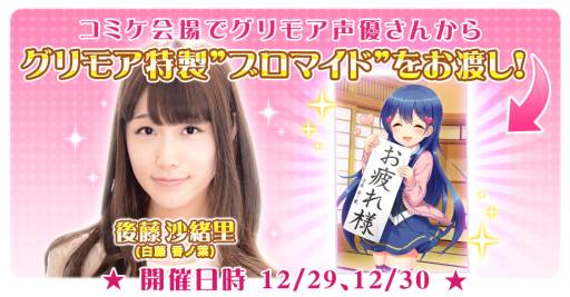 ꡼ No.004 | ֥⥢פߥåޡå91ؽŸƣΤˤ뤪Ϥ