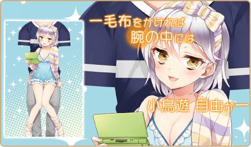 ꡼ No.007 | ֥⥢פߥåޡå91ؽŸƣΤˤ뤪Ϥ