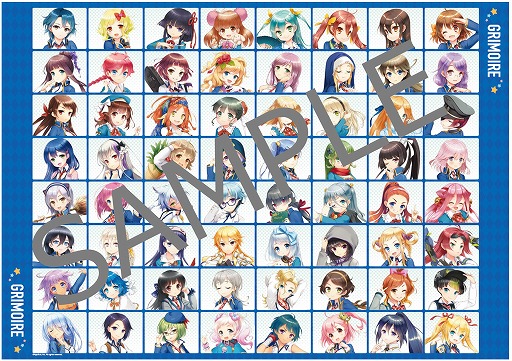 画像ギャラリー No.004のサムネイル画像 / 「グリモア〜私立グリモワール魔法学園〜」，ライトノベルと公式ビジュアルブックが本日発売