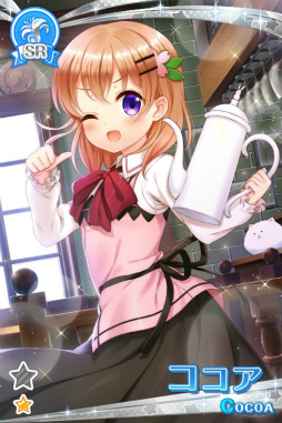 画像ギャラリー No.002のサムネイル画像 / 「グリモア」×「ご注文はうさぎですか??」コラボが本日スタート