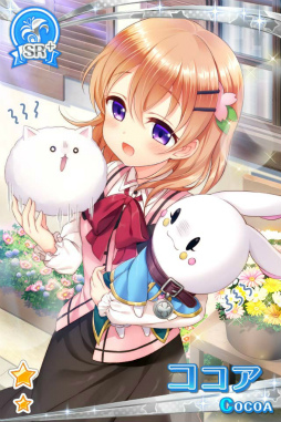 画像ギャラリー No.003のサムネイル画像 / 「グリモア」×「ご注文はうさぎですか??」コラボが本日スタート