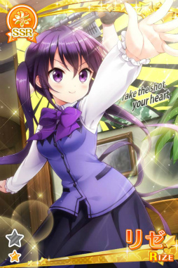 画像ギャラリー No.006のサムネイル画像 / 「グリモア」×「ご注文はうさぎですか??」コラボが本日スタート