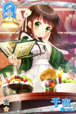 画像ギャラリー No.008のサムネイル画像 / 「グリモア」×「ご注文はうさぎですか??」コラボが本日スタート