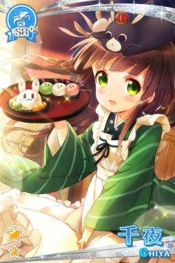 画像ギャラリー No.009のサムネイル画像 / 「グリモア」×「ご注文はうさぎですか??」コラボが本日スタート