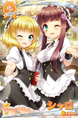 画像ギャラリー No.011のサムネイル画像 / 「グリモア」×「ご注文はうさぎですか??」コラボが本日スタート