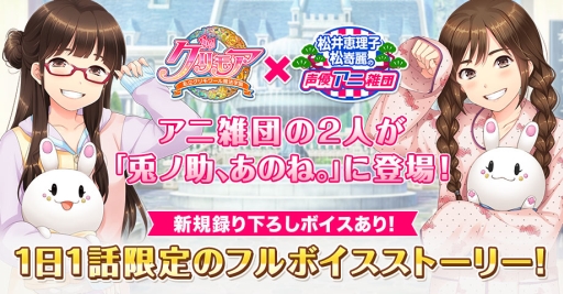 ���������꡼ No.005�Υ���ͥ������ / �֥���⥢�ס�Web���ȡ־�������ҡ���ֿ�����ͥ���˻��ġפȤΥ���ܴ���»�