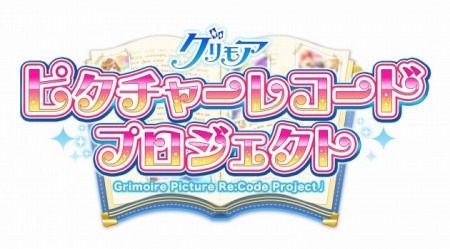 ꡼ No.002Υͥ / ֥⥢ץ饯󥰥ץ3ơޤפγڶʤ