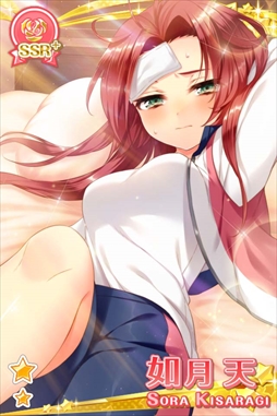 画像ギャラリー No.004のサムネイル画像 / 「グリモア」，サービス提供開始1000日を記念したキャンペーン第1弾を開催