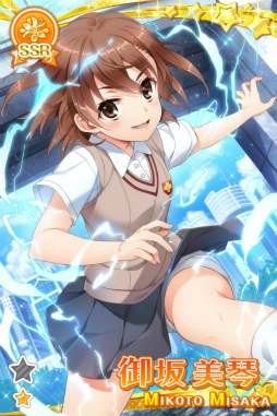 画像ギャラリー No.010のサムネイル画像 / 「グリモア」×「とある科学の超電磁砲 S」コラボを実施。TVCMも放送