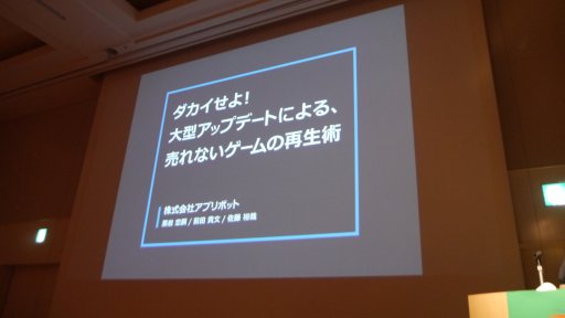 ꡼ No.001Υͥ / CEDEC2017ʤץ꤬ɤ롣֥硼ס֥⥢פ㤫鸫롤ץܥåΡ֥׽