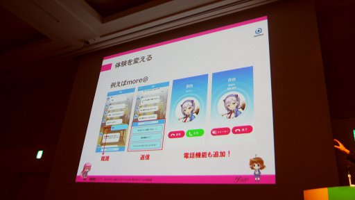 Cedec17 売れないアプリが蘇る ジョーカー グリモア の成功事例から見る アプリボット秘伝の ダカイ 術 Cedec17 売れないアプリが蘇る ジョーカー グリモア の成功事例から見る アプリボット秘伝の ダカイ 術