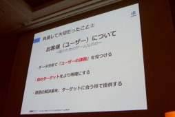 ꡼ No.038Υͥ / CEDEC2017ʤץ꤬ɤ롣֥硼ס֥⥢פ㤫鸫롤ץܥåΡ֥׽