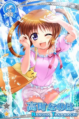 ���������꡼ No.001�Υ���ͥ������ / �֥���⥢�ס��ǲ����ˡ������ꥫ��ʤΤ� Reflection�פȤΥ���ܴ�褬����