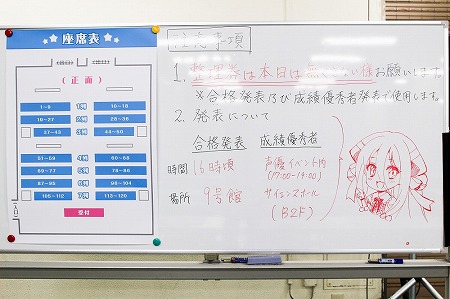 画像ギャラリー No.005のサムネイル画像 / 「グリモア」,10月8日に開催されたイベントの公式レポートが公開