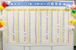 画像ギャラリー No.007のサムネイル画像 / 「グリモア」,10月8日に開催されたイベントの公式レポートが公開