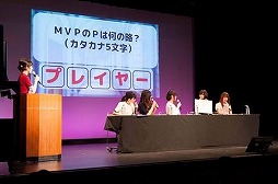 画像ギャラリー No.011のサムネイル画像 / 「グリモア」,10月8日に開催されたイベントの公式レポートが公開