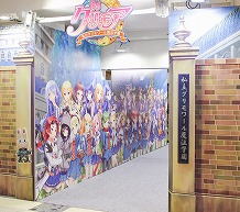 画像ギャラリー No.012のサムネイル画像 / 「グリモア」,10月8日に開催されたイベントの公式レポートが公開