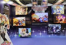 画像ギャラリー No.014のサムネイル画像 / 「グリモア」,10月8日に開催されたイベントの公式レポートが公開