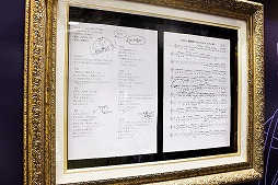 画像ギャラリー No.015のサムネイル画像 / 「グリモア」,10月8日に開催されたイベントの公式レポートが公開