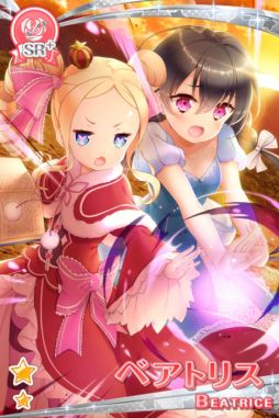 画像ギャラリー No.019のサムネイル画像 / 「グリモア」がアニメ「Re:ゼロから始める異世界生活」とコラボ