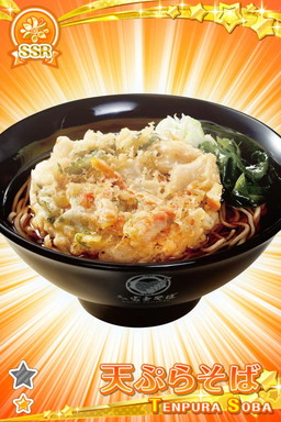 画像ギャラリー No.005のサムネイル画像 / 「グリモア〜私立グリモワール魔法学園〜」が富士そばとコラボ。SSR天ぷらそばが登場