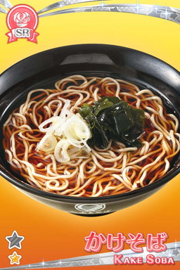 画像ギャラリー No.009のサムネイル画像 / 「グリモア〜私立グリモワール魔法学園〜」が富士そばとコラボ。SSR天ぷらそばが登場