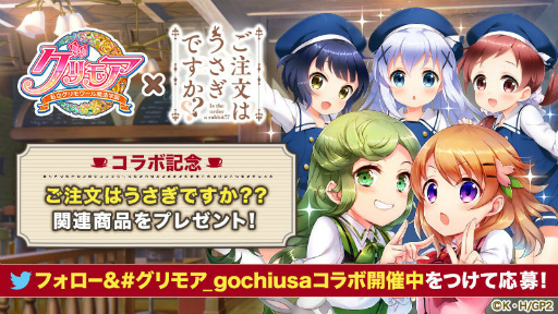 ꡼ No.015Υͥ / ֥⥢פˤTV˥֤ʸϤǤץܤ