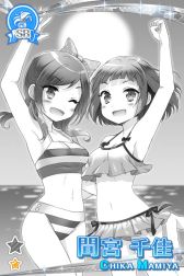 ���������꡼ No.003�Υ���ͥ������ / �֥���⥢�פΥ饤�ȥΥ٥���2��ȯ���ǰ���������ڡ�����������